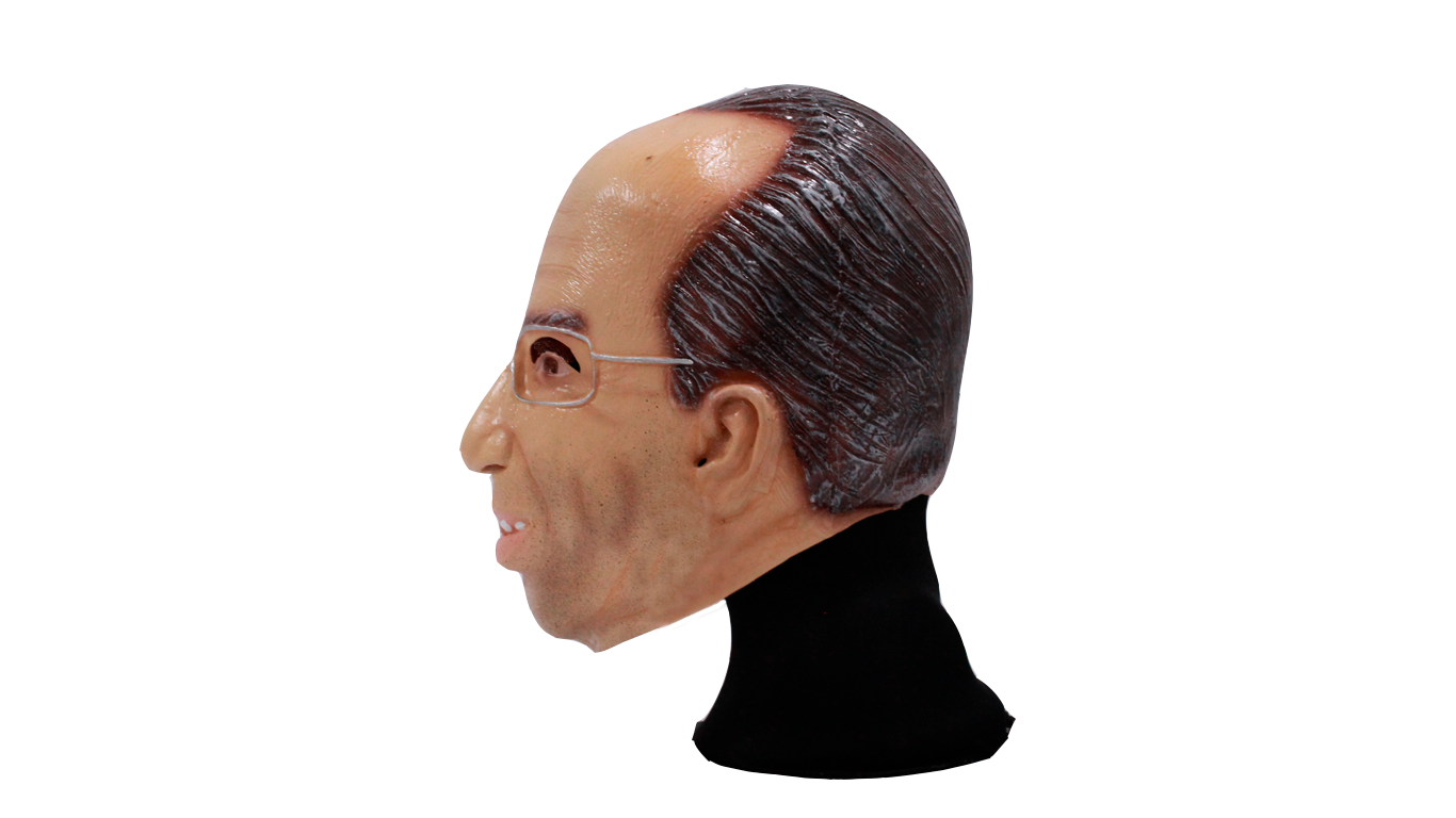 Máscara felipe calderón